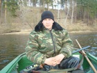 Аватара пользователя