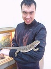 Аватара пользователя