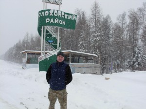 малое море 037a.jpg