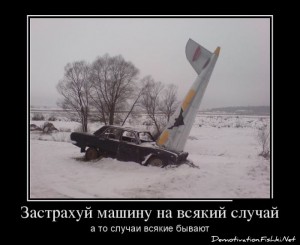 dem-0016.jpg