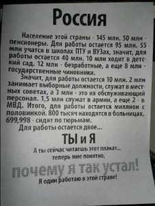 су.jpg