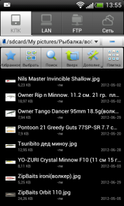 2013-02-10_13-55-01.png