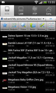 2013-02-10_13-55-16.png