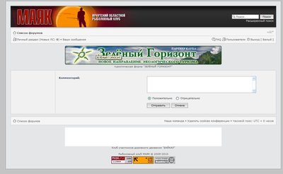 Безымянный.jpg