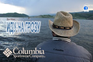 2013_columbia.jpg