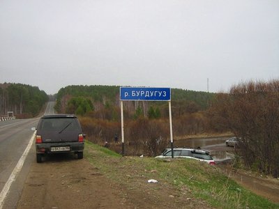 Фотоаппарат 011.jpg