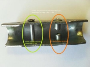 Цельная клепка.JPG