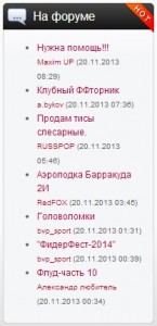 Рисунок.jpg