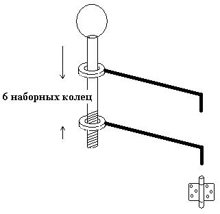 веер.JPG