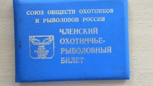 DSC01072.JPG