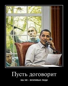 1396847130_24.jpg