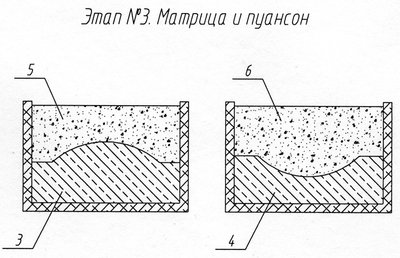 shtamp3.jpg
