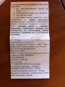 image-d41f90766a5112809bd508ecc745ddc7e2269f89a3cf0c91ada9203b0676c3f2-V.jpg