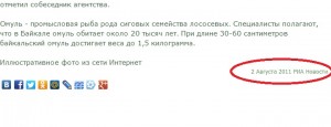 Безымянный.jpg