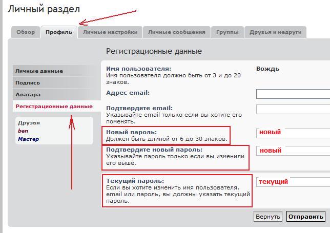 screen7.jpg