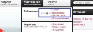 скрин.jpg