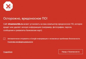 Безымянный2.jpg