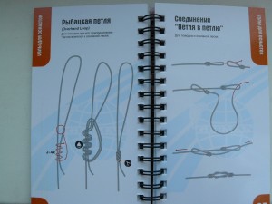 P1180745.JPG