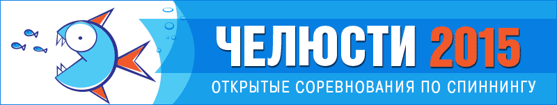 ch2015-800.png