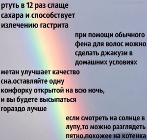 DMf4arVotxI.jpg