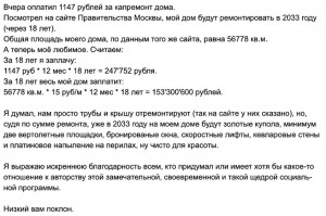 22.07.15 - 1.jpg