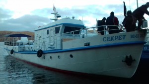 Секрет.jpg