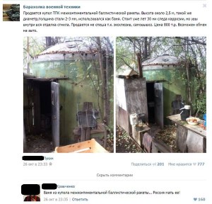 seFnPjLj0o8.jpg
