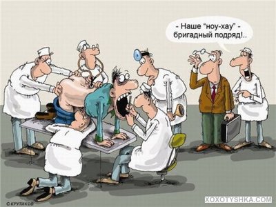 1234559436_brigadnijservis_1.jpg
