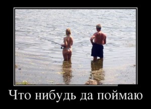 пр.jpg