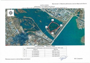 РВУ Приплотинный-2 (Квадрат).jpg