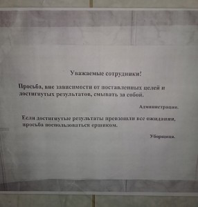 IMAG0572.jpg