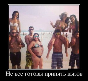 дем_7.jpg