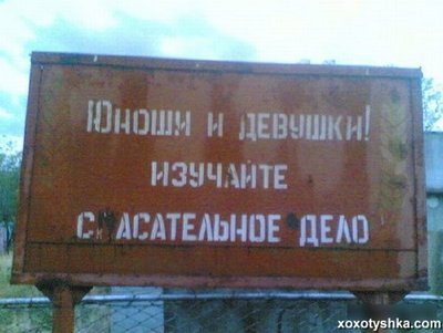 xoxot_224.jpg
