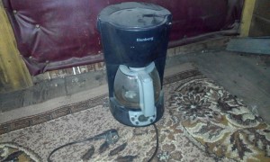 IMG_20160427_182006.jpg