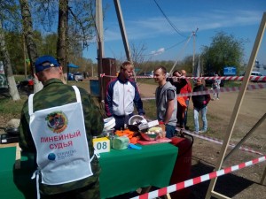 IMG_20160521_104133.jpg