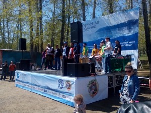 IMG_20160521_111926.jpg