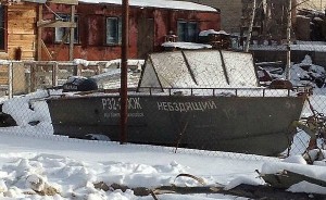 катер.jpg