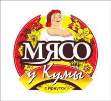 Лого_Мясоукумы2.jpg