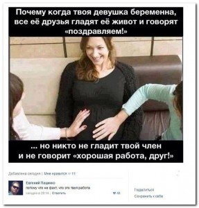 живот.jpg