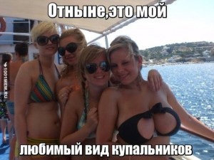 купальн.jpg