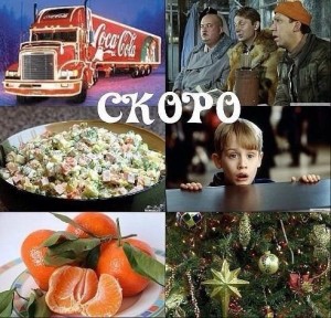 в натуре.jpg