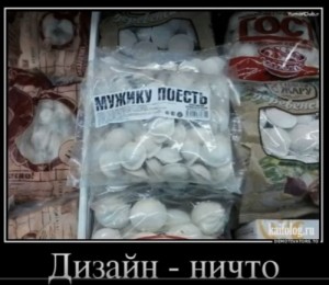 Безымянный.jpg