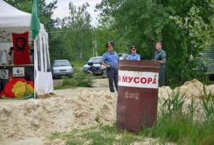 полиция.jpg