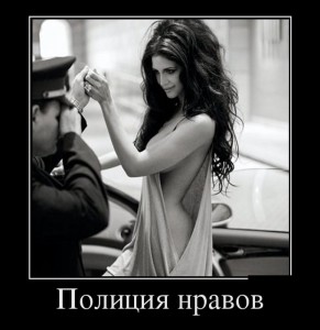 поли.jpg