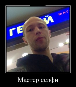 гей.jpg