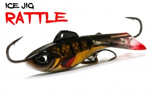 rattle_main_image.jpg