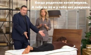 внуки.jpg