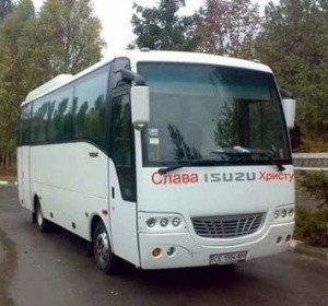 христ.jpg
