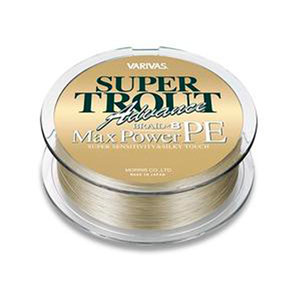 super trout2.jpg