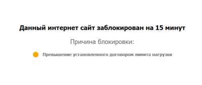 Снимок.PNG